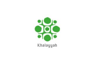 khalayyah-300x233
